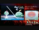 ポケットモンスターORAS　ガバガバ初見プレイ　part11