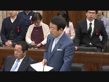 青山繁晴 自民党 資源エネルギーに関する調査会 平成29年4月12日