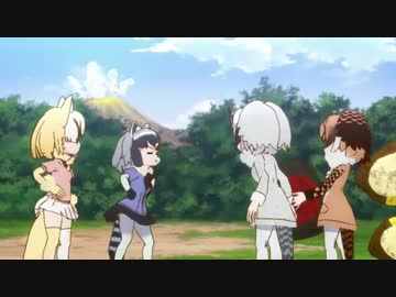 アライさんのタイツは…