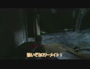 【女２人】ショーパン、むうむうの「THE LAST OF US」#7【完全初見】