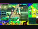 [ポケモンSM]ダブル専門です。　アローラとwith　その33