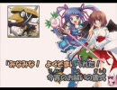 うじゅたま☆うじゅりんぱ【歌ってみた】