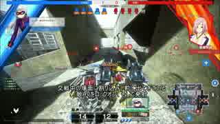 【フィギュアヘッズ】高機動爆撃型HV戦場を翔るその20【ゆっくり実況】