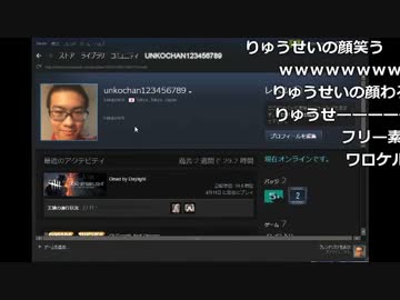 【ch】うんこちゃん『夜(雑談)』1/6【2017/04/11】