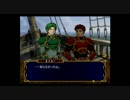 【実況プレイ動画】蒼炎の軌跡マニアック 13章 Part1
