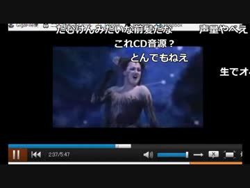 【ch】うんこちゃん『夜(雑談)』3/6【2017/04/11】