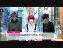 腐には目に見えない監督１