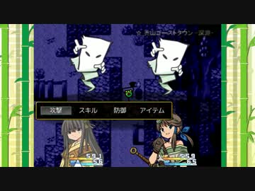【実況】春なのでたけのこ狩りに行く【part3】