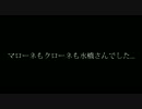 [実況]　やりたい放題EX09 ”ファントムブレイブ”