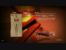 【寂れた湿原開始：HARD】おっさんが雪山で積極的に遭難する　TheLongDark1