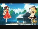 【東方死界記】～この世の裏側に潜む影～第1話
