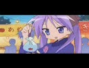 もってけ！未来への咆哮 (未来への咆哮に合わせたVer.)