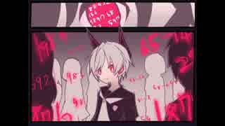 【独り実況】　お前ら！友達は、こうやって作るんだぞ　1bitHeart　part16