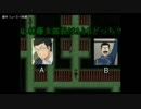 【ワールドトリガー】ボーダー広報用ゲーム(偽)実況11【21歳組＋α】