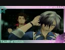 【ゆっくり実況】ただひとり、君のためのエクシリア２part7