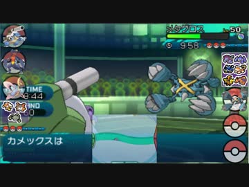 【ポケモンSM】Re:レート2100オーバーのシングルレート日記＃21【2121～】