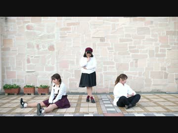 【ぽっぽ】ハッピーライフカーニバル【踊ってみた】