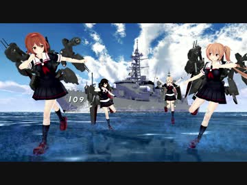 【ＭＭＤ艦これ】『有明型』艤装_解説【オリジナル艤装】