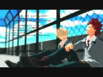 【MMDヒロアカ】かっちゃんと切島で【Melody_Line】