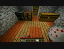嫁がマイクラ始めました。22「ケーキ作るぞ！リベンジ 」