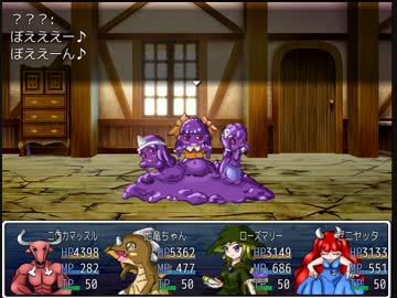 ざくざくアクターズ初見実況Part36