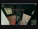 PUBG 最強フライパン