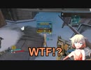 【Borderlands2】ONEが零れるゥ！ Part2【CeVIO&VOICEROID実況】