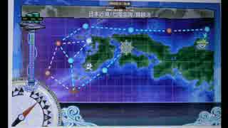 ２０１７冬イベE-1前編