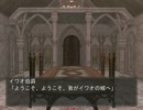 【実況】神聖なるRPG Part15【℃-uteRPG】