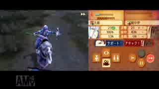 ファイアーエムブレムif　白夜王国　実況　その１８