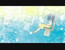 空色ナイフ - 海辺のレイルロード