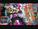 WLW動画＿アシェ1動画目