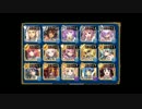 【白以下＋大英雄】研究塔の巨兵 ☆４【千年戦争アイギス】