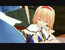 【東方MMD】その嬉しい贈り物は・・・