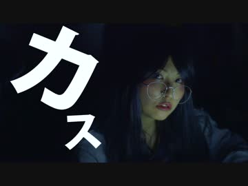 【小森ねる】自宅警備【自宅警備隊 N.E.E.T.】