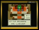 （実況）テリーのワンダーランドをじっくり42