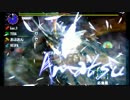 【MHX】ちょっとカオスなMHX実況最終回