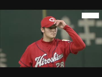 4/12カープ公式戦ハイライト【カープ2017】