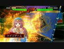 【四品中位】柵盛り流星で勝利を目指す３８【vs勝率80％太史慈入り天啓】