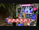 まどマギでワルプルに遡行フリーズで3桁上乗せ連打｜てつの妖回胴中記#14