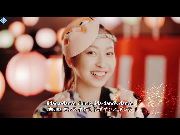 『地団駄ダンス』(short version)＆世界ツアー決定