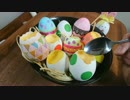 見習いパティシエがゆく！【イースターエッグプリン】