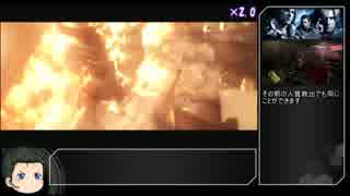 【縛りプレイ】バイオハザード６瀕死のゴリラがナイフ1本で世界を救う 3