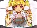 ［Hero＆Daughter実況］娘たちを育てて最強のハーレムを作る‼ 23話