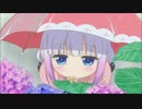 イシュカン・コミュニケーション　歌ってみた