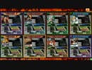 LOVタッグ動画(ヴァミD)