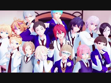 【MMD刀剣乱舞】ヤキモチの答え【粟田口】