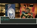 【sw2.0】魔法使い限定　その1【実卓リプレイ】