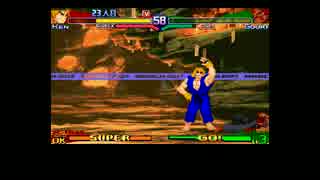 ストリートファイターZERO3 サバイバルモードRTA その2