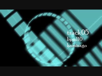トラック提供:05